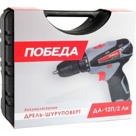 Аккумуляторная дрель-шуруповерт ПОБЕДА ДА-12П/2 Ли 180201637 (артикул 16161677) – фото 2