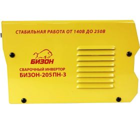 Сварочный инвертор БИЗОН 205 ПН-3 (артикул 15778311) – фото 8