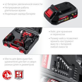 Дрель-шуруповерт ЗУБР ДШЛ-185-22 (артикул 17617836) – фото 15