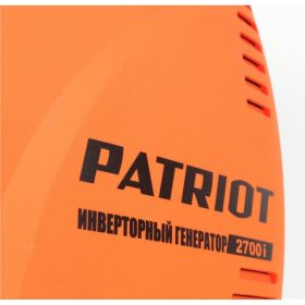 Инверторный генератор PATRIOT 2700i 474101040 (артикул 15557150) – фото 4