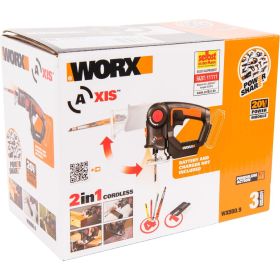 Аккумуляторный лобзик/сабельная пила WORX Axis WX550.9 (артикул 16413150) – фото 2