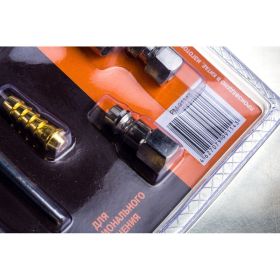 Продувочный пистолет с набором аксессуаров Русский Мастер PAS-5 РМ-91143 (артикул 16347002) – фото 3