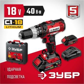 Ударная дрель-шуруповер ЗУБР ДШУ-185-22 (артикул 17423154) – фото 23