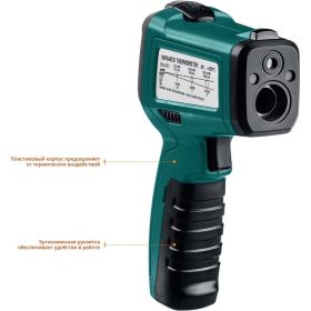 Инфракрасный пирометр Kraftool TRM-550 45705-550 (артикул 16009053) – фото 10