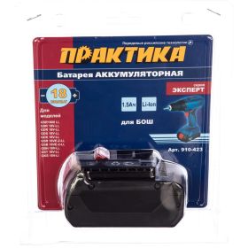 Аккумулятор для BOSCH 18 В, 1.5 Ач, Li-ION, блистер ПРАКТИКА 910-423 (артикул 15744924) – фото 2