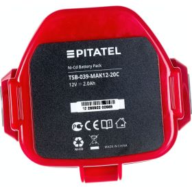 Аккумуляторная батарея для MAKITA (2 Ач, 12 В, Ni-Cd) Pitatel TSB-039-MAK12-20C (артикул 15784171) – фото 2