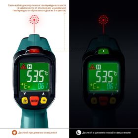 Инфракрасный пирометр Kraftool TRM-550 45705-550 (артикул 16009053) – фото 8