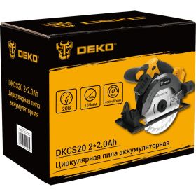 Циркулярная аккумуляторная пила DEKO DKCS20 Laser 063-4210 (артикул 16623290) – фото 3