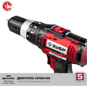Ударная дрель-шуруповер ЗУБР ДШУ-185-22 (артикул 17423154) – фото 21