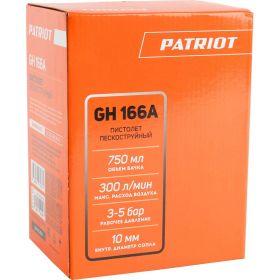Пескоструйный пистолет PATRIOT GH 166А 830902031 (артикул 16436152) – фото 3