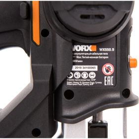 Аккумуляторный лобзик/сабельная пила WORX Axis WX550.9 (артикул 16413150) – фото 6