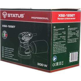 Орбитальная шлифовальная машина STATUS XS2-125ET 03610401 (артикул 16305914) – фото 4