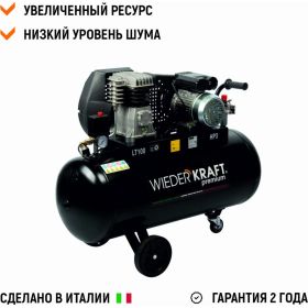 Масляный поршневой компрессор с ременным приводом WIEDERKRAFT 400 л/мин, ресивер 100л, WDK-91040 (артикул 16054870) – фото 2