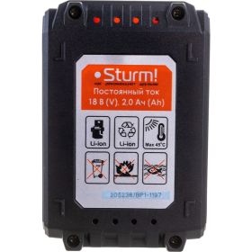 Аккумулятор 1BatterySystem (18 В; 2 Ач) Sturm SBP1802 (артикул 18318715) – фото 4