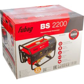 Бензиновый электрогенератор Fubag BS 2200 (артикул 13535846) – фото 4