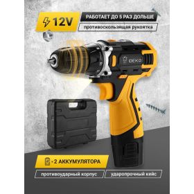 Аккумуляторная дрель-шуруповерт DEKO Banger 12V SET 063-4130 (артикул 16504663) – фото 3