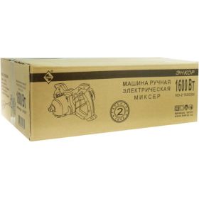 Миксер Энкор МЭ-2 1600ЭМ 50107 (артикул 15631057) – фото 2