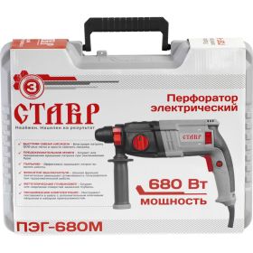 Перфоратор Ставр ПЭГ-680 М (артикул 15958403) – фото 3