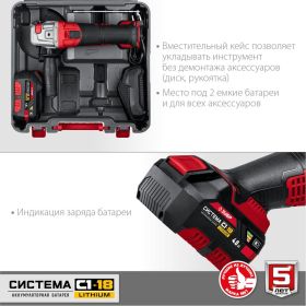 Угловая шлифовальная машинка ЗУБР УШМ-18-125-41 (артикул 17617722) – фото 6