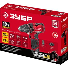 Дрель-шуруповерт ЗУБР ДШЛ-125-21 (артикул 17422578) – фото 19