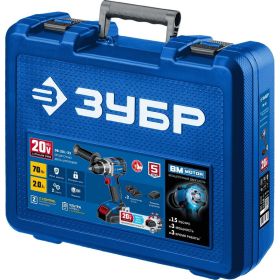 Бесщеточная дрель-шуруповерт ЗУБР Профессионал DB-201-22 (артикул 18588925) – фото 20