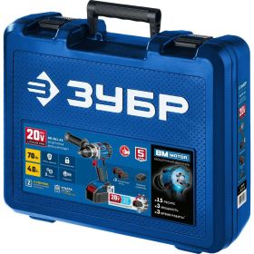 Бесщеточная дрель-шуруповерт ЗУБР Профессионал DB-201-42 (артикул 18588613) – фото 11