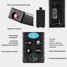 Лазерный дальномер DEKO LRD110-70m 065-0206 (артикул 16504745) – фото 3