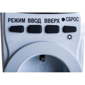 Ваттметр Robiton PM-3 BL1 15427 (артикул 15906677) – фото 5