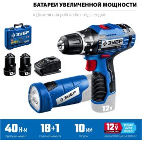 Дрель-шуруповерт ЗУБР Профессионал 12В + LED-фонарь, 2 АКБ 2Ач DL-121-22F (артикул 18364957) – фото 20