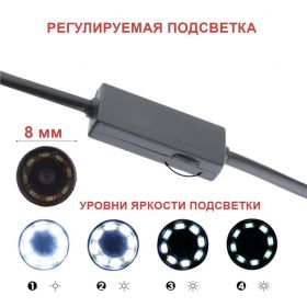 Видеоэндоскоп WIFI, 2Мп, 1600x1200, 3.5м, 8мм зонд iCartool IC-V110A (артикул 16467206) – фото 6