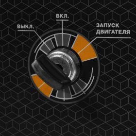 Бензиновый генератор DAEWOO GDA 7500E-3 (артикул 15506565) – фото 13