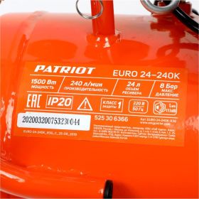 Компрессор PATRIOT EURO 24-240K 525306366 (артикул 15557292) – фото 4