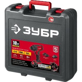 Ударный винтоверт ЗУБР ГВЛ-255-22 (артикул 18365251) – фото 15