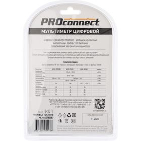 Портативный мультиметр PROconnect M830B 13-3011 (артикул 15939869) – фото 4