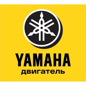 Инверторный генератор Inforce IGC 2000 04-03-23 (артикул 18828564) – фото 9