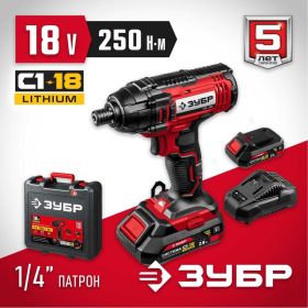 Ударный винтоверт ЗУБР ГВЛ-255-22 (артикул 18365251) – фото 26