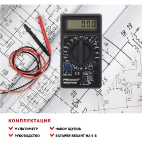 Портативный мультиметр PROconnect M830B 13-3011 (артикул 15939869) – фото 12