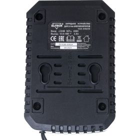 Зарядное устройство для ДА 10.8СЛ-18СЛ ELITECH 1820.098200 (артикул 16038770) – фото 5