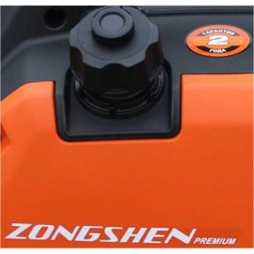 Бензиновый инверторный генератор Zongshen BQH 2200 1T90DFQ22 (артикул 16201737) – фото 3