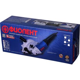 Штроборез-бороздодел Фиолент Б1-30 (артикул 15489434) – фото 3