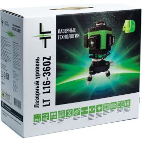 Профессиональный лазерный уровень L16-360Z 4D 16 линий + штанга 1.5м усиленная L16-360Z/1.5м-УС (артикул 20991705) – фото 3