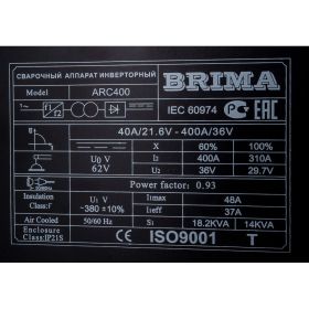 Сварочный инвертор Brima ARC-400 380В 0005935 (артикул 15118946) – фото 8