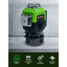 Профессиональный лазерный уровень LT 4D L16-360S (артикул 20991243) – фото 21