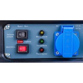 Бензиновый инверторный генератор Кратон GG-4500i 3 08 04 023 (артикул 16404352) – фото 6
