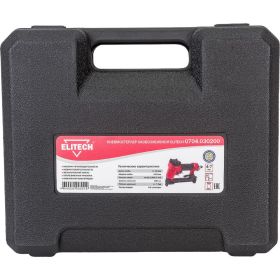 Скобозабивной пневмопистолет ELITECH 195027 (артикул 16038779) – фото 2