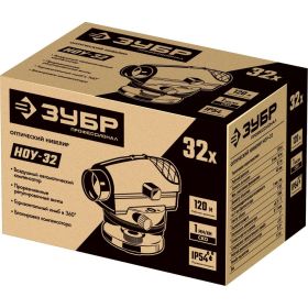 Оптический нивелир ЗУБР НОУ-32 34917 (артикул 19670272) – фото 6