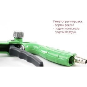 Пневмопистолет для антикоррозионных покрытий ECO SG-35C14 (артикул 21493480) – фото 3