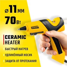 Электрический термоклеевой пистолет STAYER Pro 11 0681-20 (артикул 21695200) – фото 12