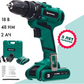 Аккумуляторная дрель-шуруповерт Rokodil Twist 2 Pro 18В/48Нм/2Ач 1045101 (артикул 21825442) – фото 10
