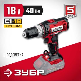 Дрель-шуруповерт ЗУБР ДШЛ-185 (артикул 18364855) – фото 16